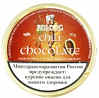 Трубочный табак Bulldog Chili Chocolate 50 гр.